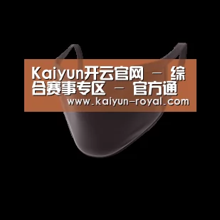 成人布口罩