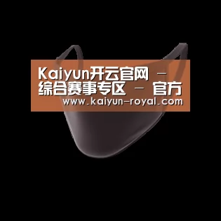 成人布口罩