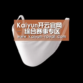 活性炭一次性口罩