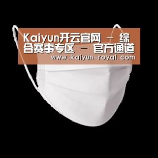 活性炭一次性口罩