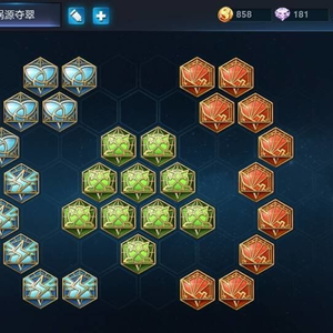 开云热点|怕“老”的宝宝们,快来重返年轻吧~(图2) 开云游戏