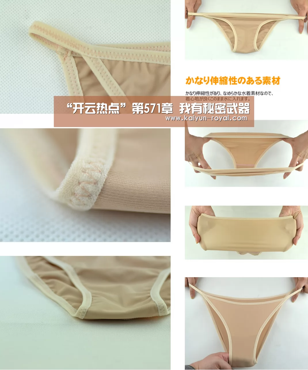 开云官网