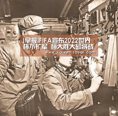 开云游戏