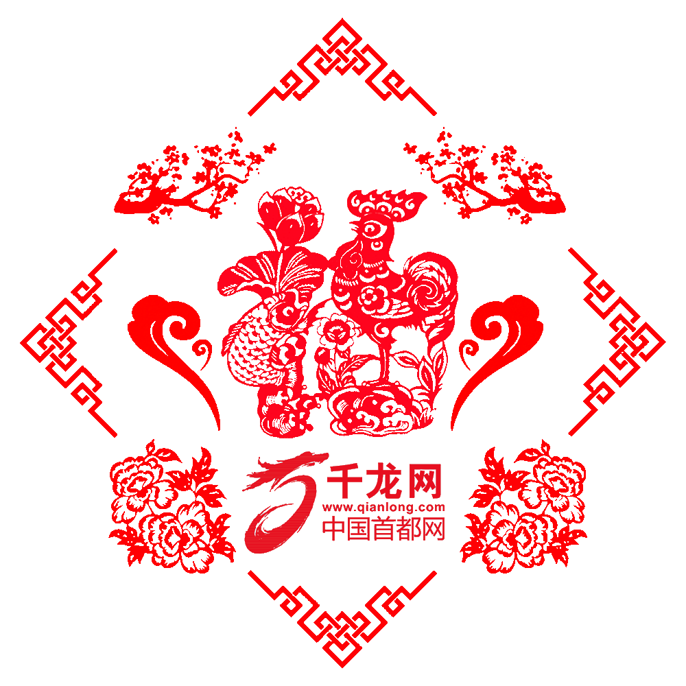 【开云官网】地质调查精准支撑脱贫攻坚路线图明确(图1) 开云推荐